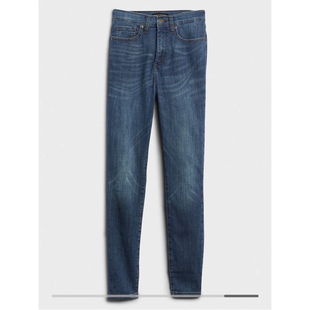 NWOT Banana Republic High-Rise Skinny Jean